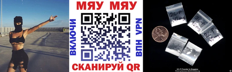Какие есть наркотики Петушки КОКАИН  Меф  Alpha PVP  ГАШИШ 