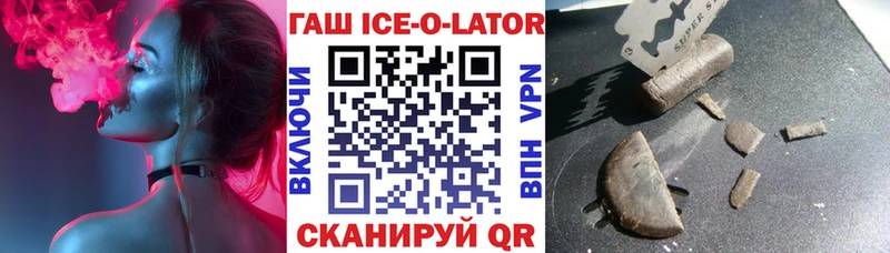 цены наркотик  Петушки  ГАШ VHQ 