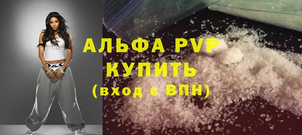 мяу мяу мука Алзамай