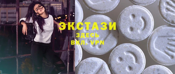 прущий лед Арсеньев