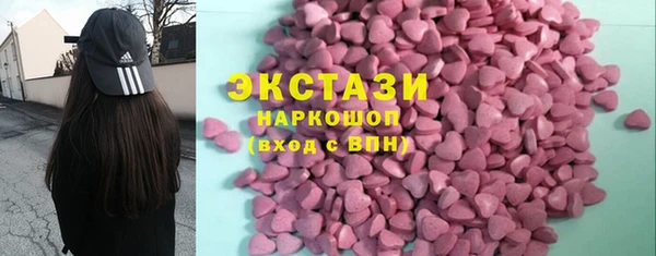 марки lsd Алексин