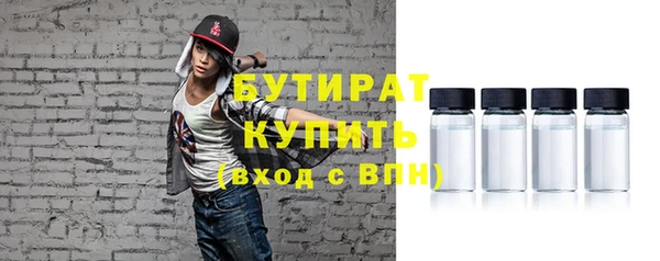 винт Абаза