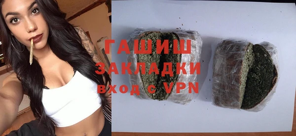 прущие крисы Няндома