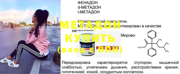 кокс Алексеевка
