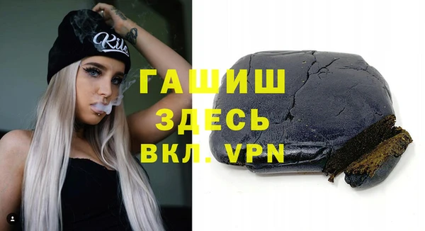 мяу мяу мука Алзамай