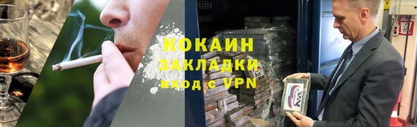 кокс Алексеевка