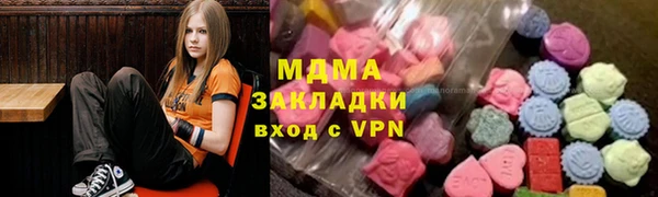 мяу мяу мука Алзамай