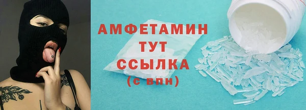 марки lsd Алексин