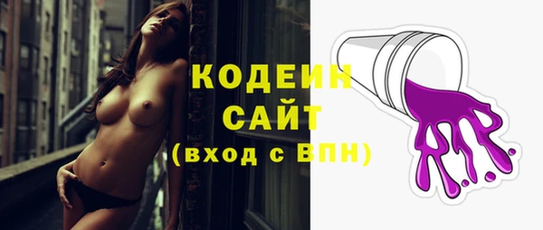 марки lsd Алексин