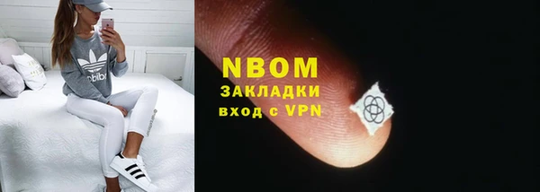 марки lsd Алексин