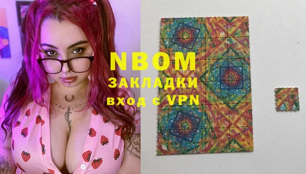 PSILOCYBIN Абдулино