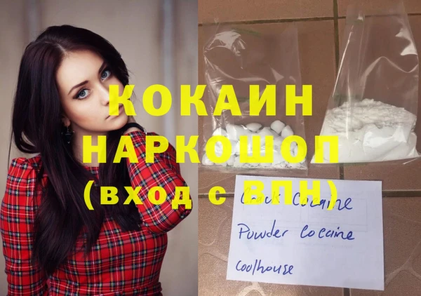кокс Алексеевка