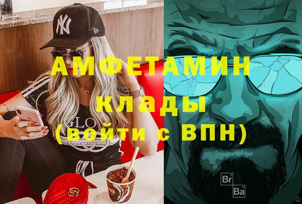 мяу мяу мука Алзамай