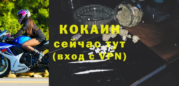 кокс Алексеевка