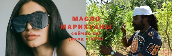 марки lsd Алексин
