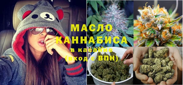 мяу мяу мука Алзамай