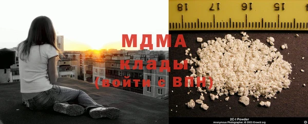 кокс Алексеевка