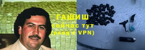 марки lsd Алексин