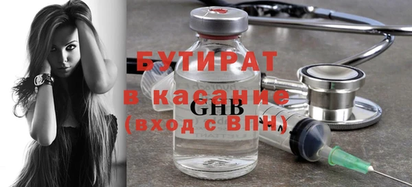 мяу мяу мука Алзамай