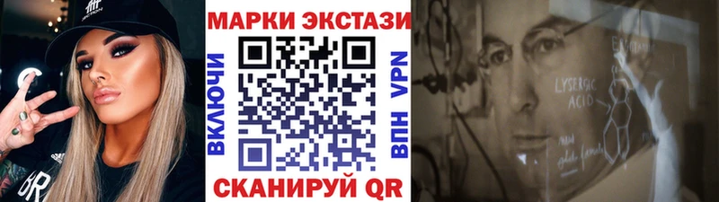 Марки NBOMe 1,5мг  Петушки 